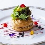 【月2回限定】豪華試食×45F絶景×ホテルラグジュアリー体験フェアの詳細を見る