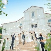 \新会場完成*135万優待/祝福の街×憧れ大聖堂&4万贅沢試食★ALL体験