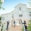 ＼1件目Max優待120万／祝福の街散策×憧れ大階段&4万贅沢試食★ALL体験