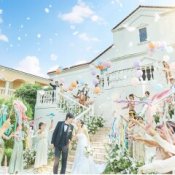 残▲《新*緑の邸宅&光の大聖堂》アマギフ1万&150万優待*贅沢美食&ドレス試着