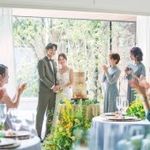 【まずは見学＆相談】結婚準備から予算・ダンドリまで解決！即決なし安心の見学フェア
