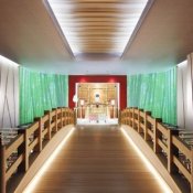 《試食&和装体験》憧れの和装花嫁◇館内神前式場見学フェア