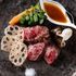 【初見学オススメ】最大120万円優待×美食堪能フェア♪のイメージ