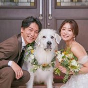 【ペット同席OK!】挙式&披露宴も一緒に!愛犬と1日過ごせるWD