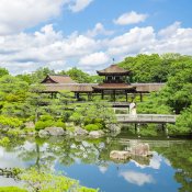 連休ラスト!【日程限定】先着4組・和装試着体験付×1万坪庭園見学会