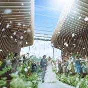 GW*BIG【130万特典】花嫁ALL体験*光チャペル×和牛試食×1万GIFTの詳細を見る