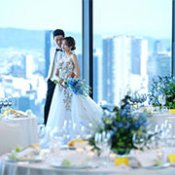 【お衣裳＆ご宿泊付き】10名～ＯＫ！少人数W×豪華特典の詳細を見る