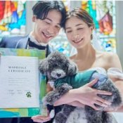 《挙式から披露宴までずっと一緒★》自由度抜群♪ペット婚相談会の詳細を見る