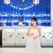 初見学必見!チャペル見学×費用相談×特典付相談会