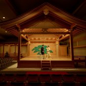 《檜薫る能楽堂見学》限定開催！日本伝統を体感＊和婚相談会の詳細を見る