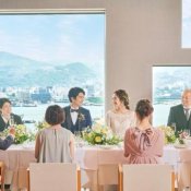 【ご両親もご招待】ご家族でじっくり相談×おもてなし体験フェア