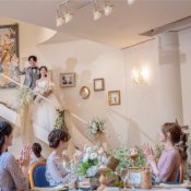 【当館NO.1】貸切ガーデン邸宅×挙式体験&国産牛フィレ試食