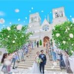 【150万優待×Amazon5千円】感動*模擬挙式×街並みツアー