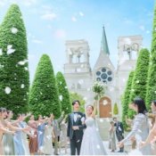 花嫁体験＝ドレス優待＆ギフト券♪本格大聖堂×試食＆憧れ試着の詳細を見る