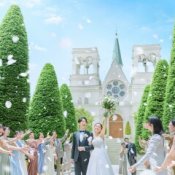 【3連休SP】初見学◎豪華150万優待＝花嫁体験＆Amazonギフト1万