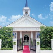 初めての見学でも安心!貸切邸宅を見学&模擬挙式&試食付き相談会