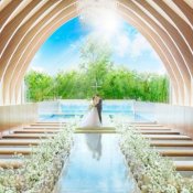 <最大150万優待>和牛オマール5品試食&上質チャペル&アマギフ1.5万の詳細を見る