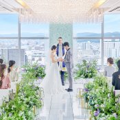 【半期に一度】天空チャペル体験×豪華2万相当コース仕立試食の詳細を見る