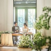 平日限定お気軽相談会!木漏れ日チャペル見学&緑溢れるガーデン