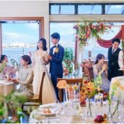 10名からOK!親族中心の心あたたまる少人数ウェディング相談会