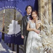 3連休限定*新春SP★豪華試食＆180万優待＆アマギフ2万