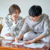 【タイパ重視！60分で完結◎】オンラインで会場案内＆相談会