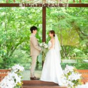 残2＼PM満／最大130万円優待×緑の挙式体験×無料コース試食の詳細を見る