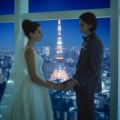 【夕方限定】地上215mからの夜景体験×豪華試食付き