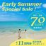 【全国／5月限定】特典11万円分つき！挙式が＼最大70％OFF／お得に叶う！