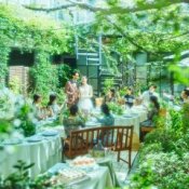 《都心で叶うガーデンW》Amazonギフト券1万&トリュフ薫る4万試食