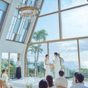 【オンライン相談】気軽にリゾートW相談×基本挙式料80％優待の詳細を見る