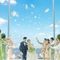 【月1BIG】最大180万優待*アマギフ等7万円贈呈◆地上160m天空チャペル*