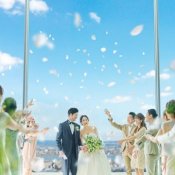 【月1BIG】最大170万優待*アマギフ等6万円贈呈◆地上160m天空チャペル*