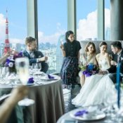 【少人数婚も◎】絶景レストランで叶う貸切W*豪華試食付フェア