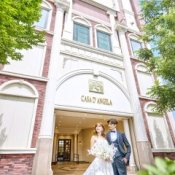 <初見学に◎>じっくり相談会×大聖堂×上質会場×絶品4万試食