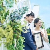 【相模湾の水平線を一望】一日一組の贅沢空間を堪能＆海チャペルの詳細を見る