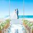 年1BIG＼最大150万特典／絶景OceanView×絶品試食×花嫁ALL体験