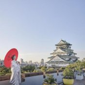 和装が映える◇緑・大阪城を望む32万坪の庭園×豪華試食×特典付