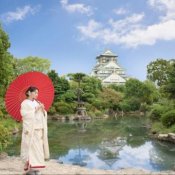 〈和と洋両方叶う〉大阪城望む美景庭園×和牛&オマール豪華試食の詳細を見る