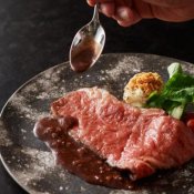 【当館人気No.1】特選牛背肉のロティ×鯛の炊き込み御飯など豪華4品試食付