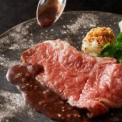 残▲【祝日限定*料理重視】特選牛ロティ×京野菜*豪華4品美食体験!来館でアマギフ