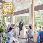 【口コミ７冠記念】3連休限定《初見学で挙式料無料》＆《３万試食＆１５大特典》