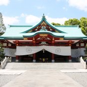 【和婚をご検討の方へ】日枝神社式ブライダル相談会