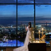 《非日常空間》大阪を一望のロケーション&演出体験フェア