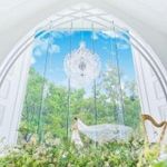 森のチャペルリニューアル記念*2万ギフト&3.5万試食&130万特典
