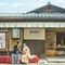 【遠路よりお越しの方へ】老舗二軒茶屋の本格抹茶とKOTOWA料理を味わう相談会