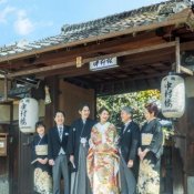 【最高峰の美食】四百八十年の伝統を現代に紡ぐ当館限定料理×一日一組の邸宅婚フェアの詳細を見る