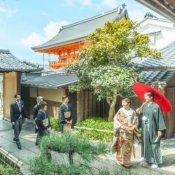 【90分の短時間で見学】少し気軽に参加できる本格和婚の魅力を凝縮した特別相談会