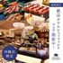 沖縄店限定【琉球ホテル名城】ランチビュッフェ付きフェアのイメージ