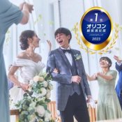 【総合１位受賞記念】感謝をこめたサンクスフェア